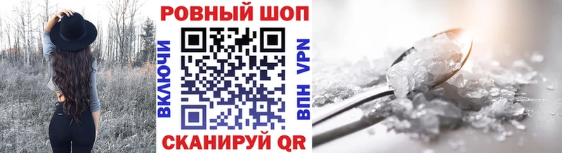 Как найти наркотики Весьегонск Каннабис  Метамфетамин  ГАШИШ 