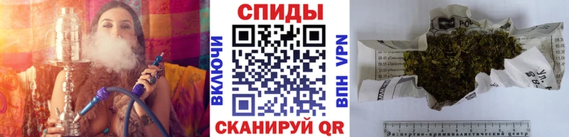 БУТИРАТ оксибутират  где можно купить наркотик  Весьегонск 