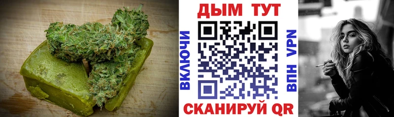 Еда ТГК марихуана  площадка состав  Весьегонск 