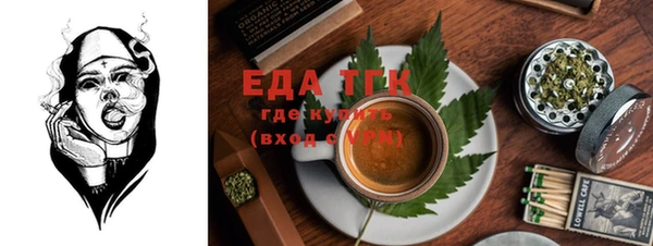 дмт Балабаново