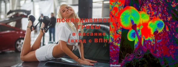 дмт Балабаново