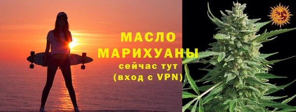 дмт Балабаново