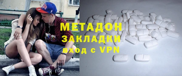 дмт Балабаново