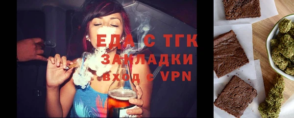 mix Баксан