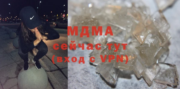 дмт Балабаново