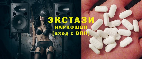 дмт Балабаново