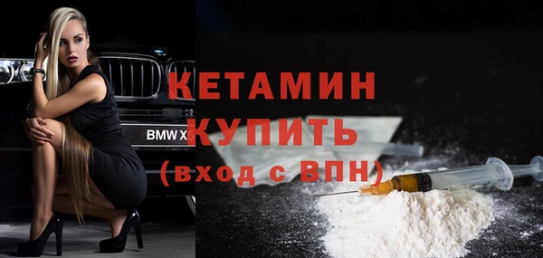 скорость Покровск