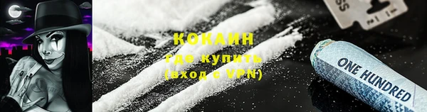 дмт Балабаново