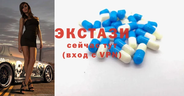 mix Баксан