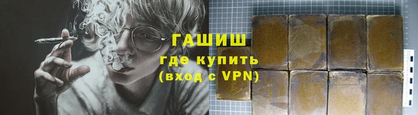 mix Баксан