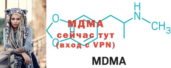 mix Баксан