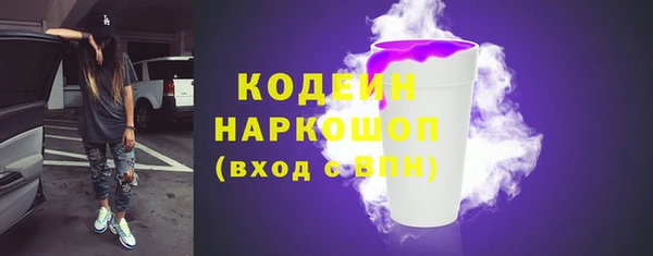mix Баксан