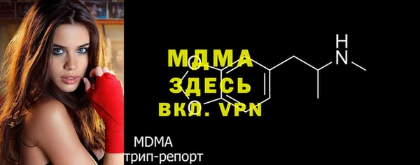 mix Баксан