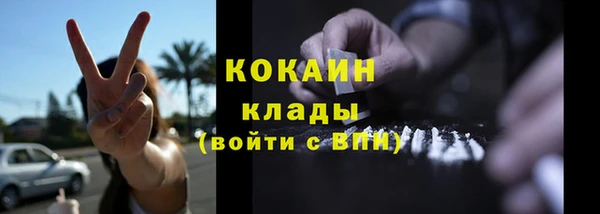 mix Баксан