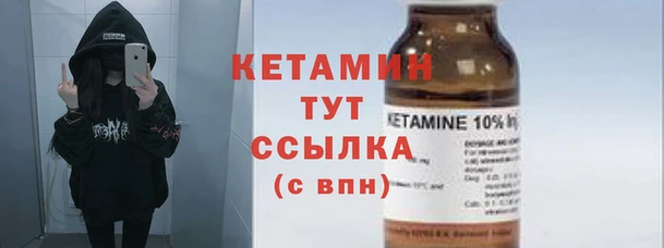 дмт Балабаново
