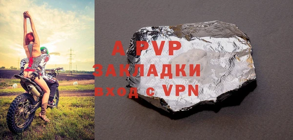 дмт Балабаново