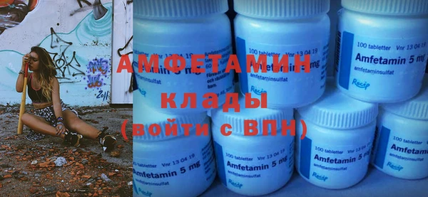 mix Баксан