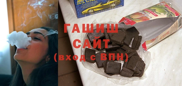 прущие крисы Пересвет