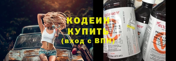 mix Баксан