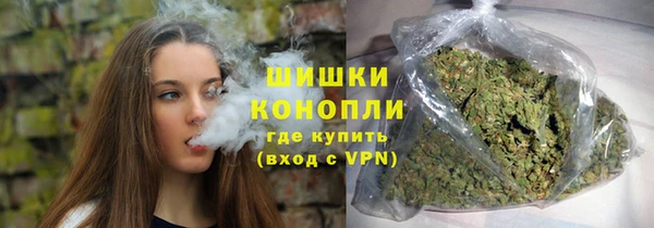 дмт Балабаново