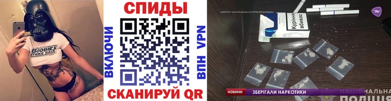 купить наркоту  Весьегонск  Метамфетамин кристалл 